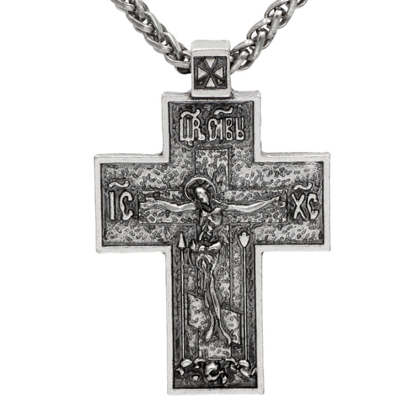 Jesus Cross Necklace