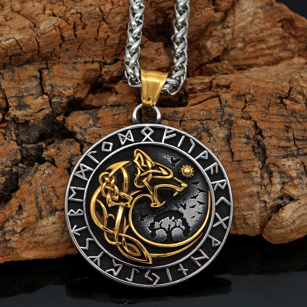 Viking Wolf Rune Necklace